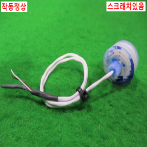 북40402/액체감지센서/모델명라벨없음